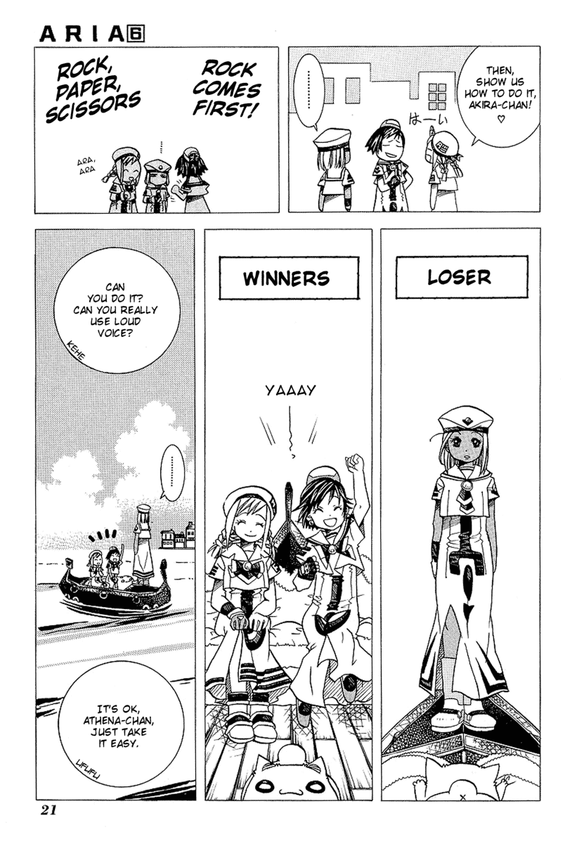 Aria Chapter 26 page 23 - Chapter 26: Orange Days
