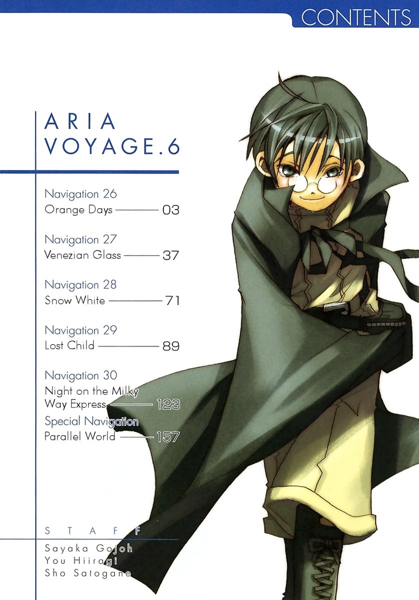 Aria Chapter 26 page 5 - Chapter 26: Orange Days