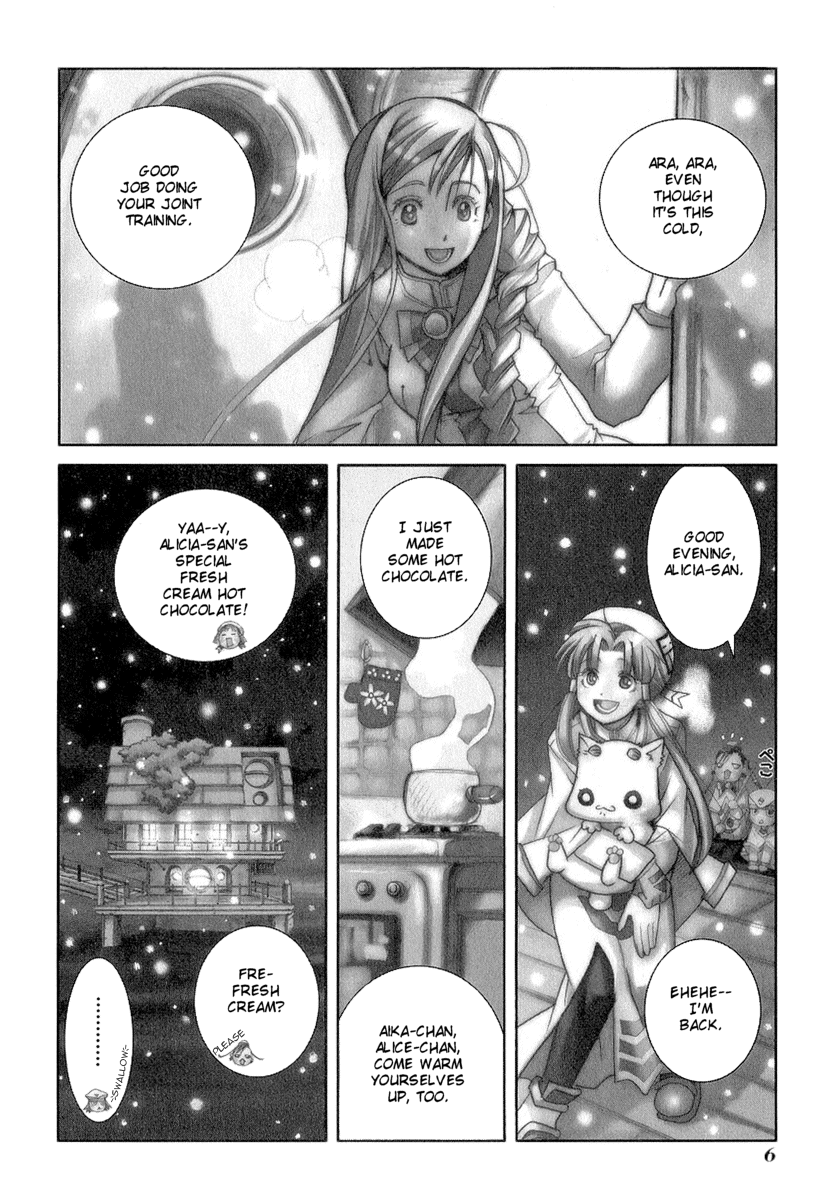 Aria Chapter 26 page 8 - Chapter 26: Orange Days