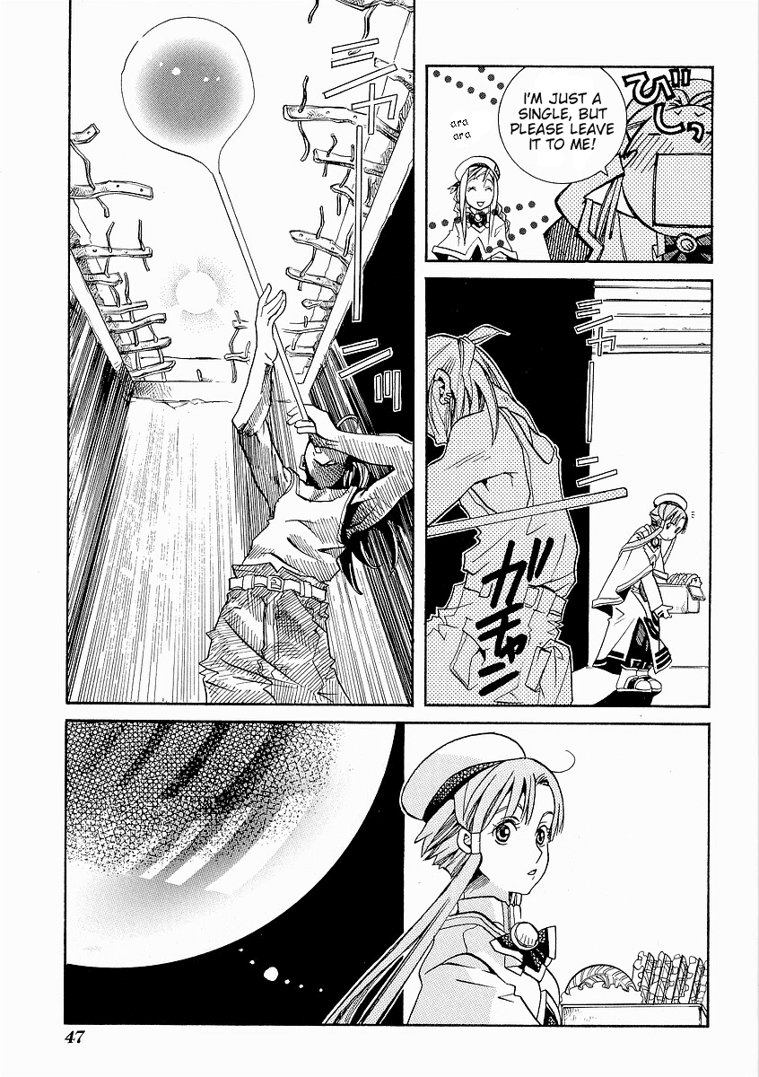 Aria Chapter 27 page 11 - Chapter 27: Venezian Glass