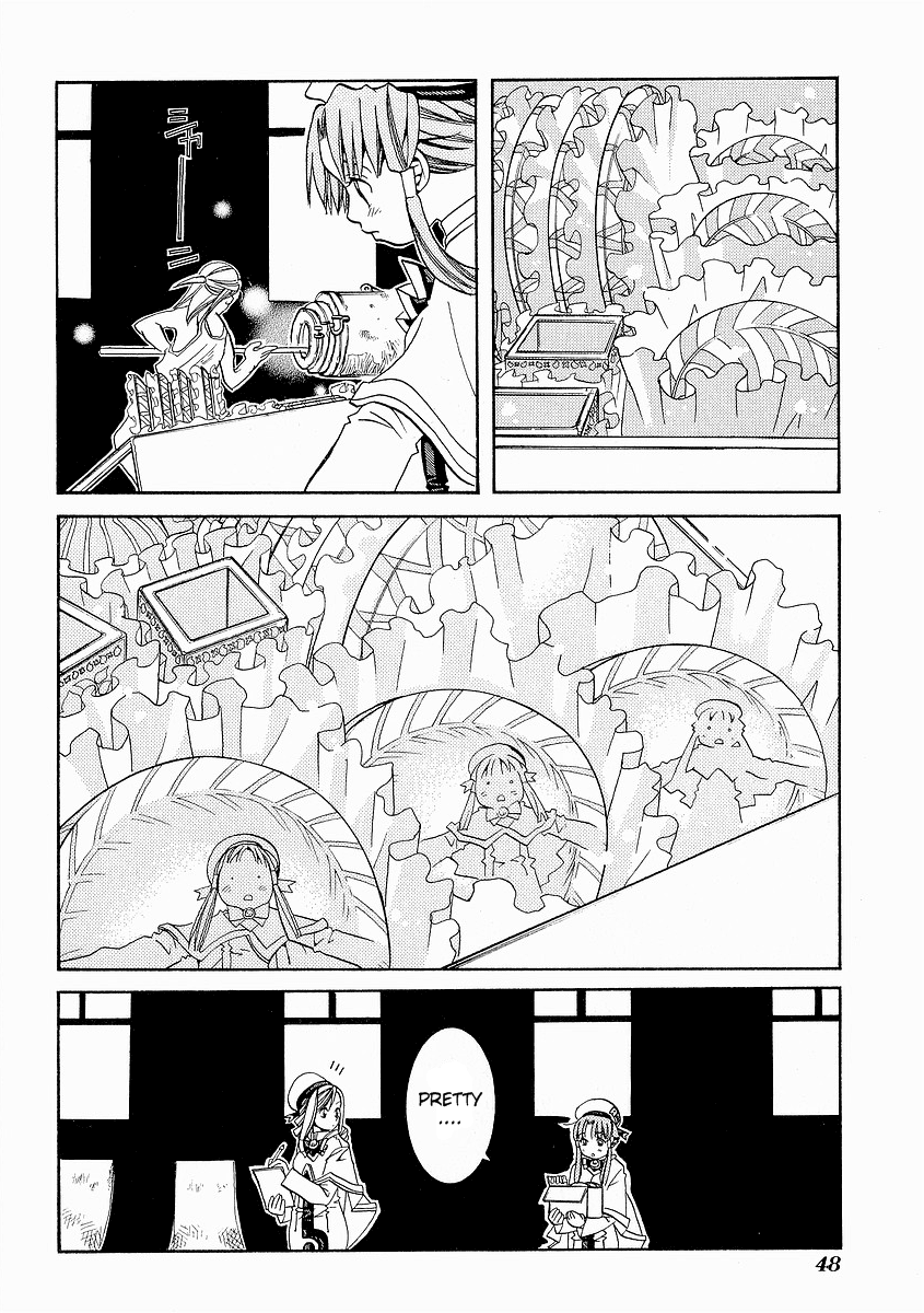 Aria Chapter 27 page 12 - Chapter 27: Venezian Glass