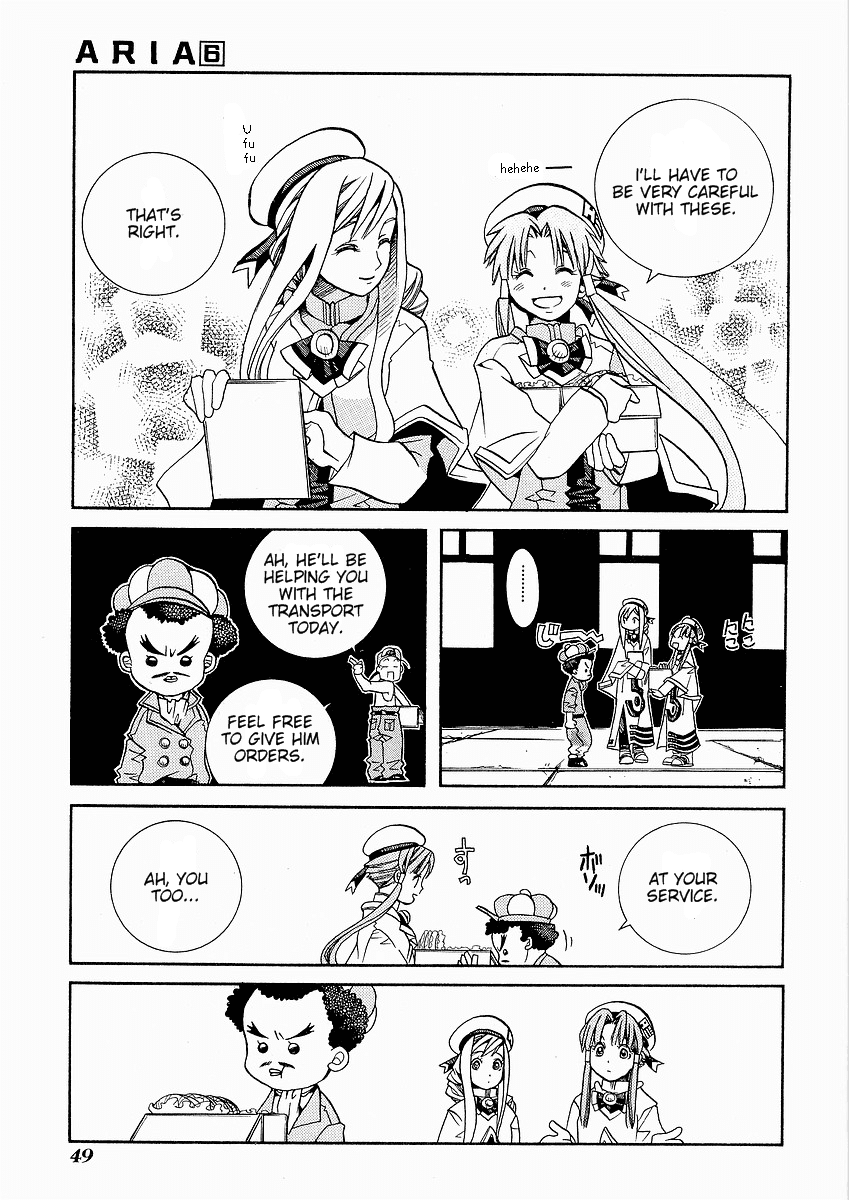 Aria Chapter 27 page 13 - Chapter 27: Venezian Glass