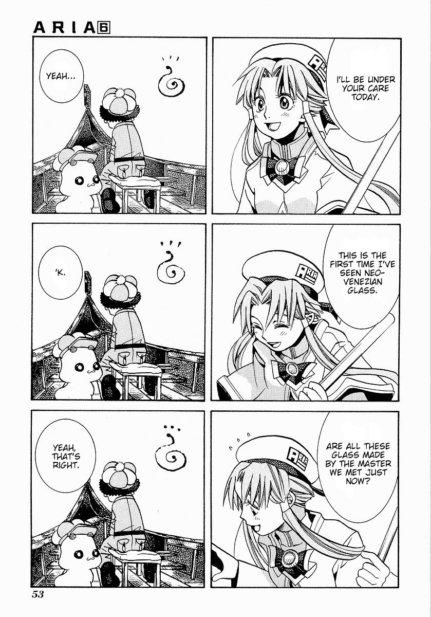 Aria Chapter 27 page 17 - Chapter 27: Venezian Glass
