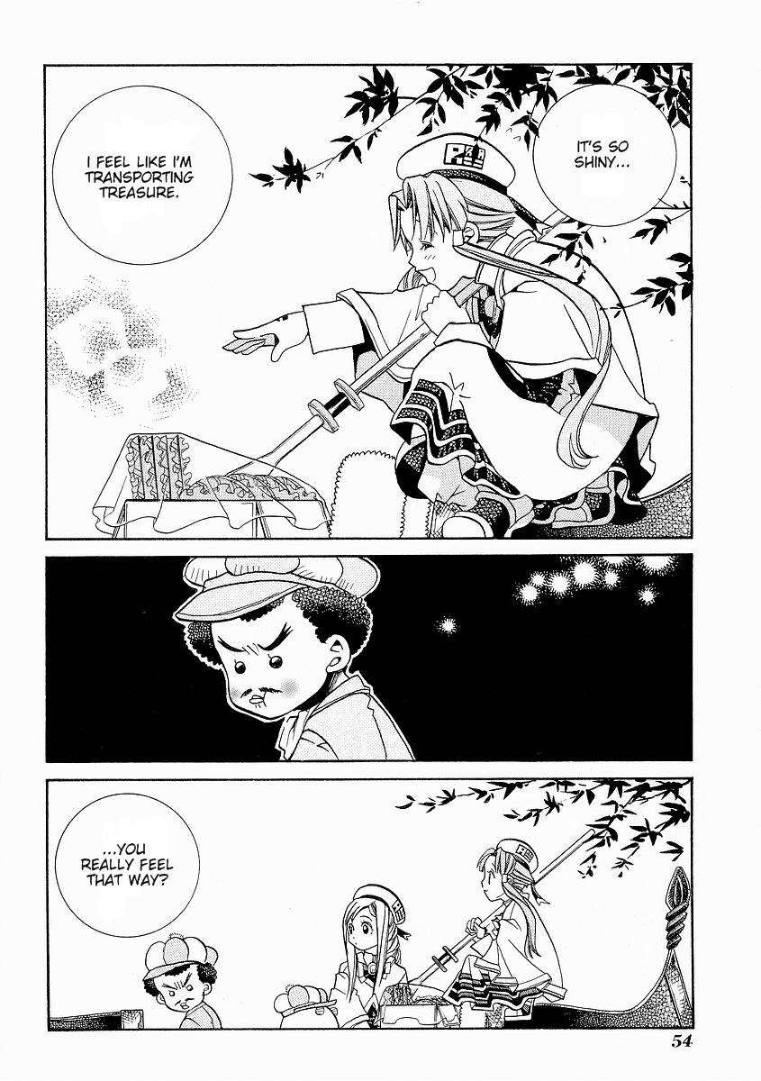 Aria Chapter 27 page 18 - Chapter 27: Venezian Glass