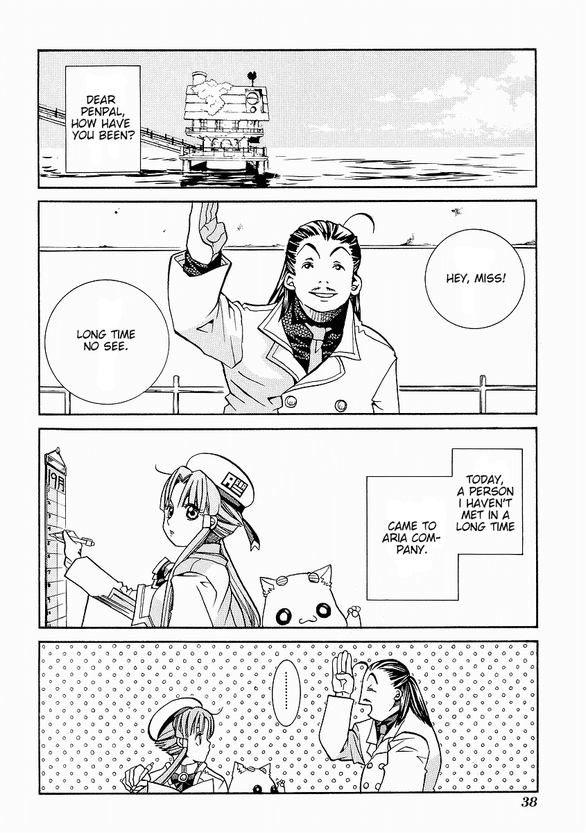 Aria Chapter 27 page 2 - Chapter 27: Venezian Glass