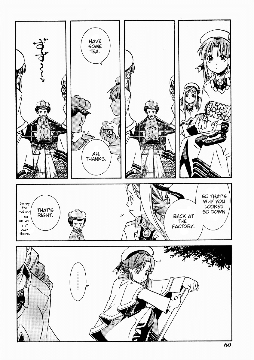 Aria Chapter 27 page 24 - Chapter 27: Venezian Glass