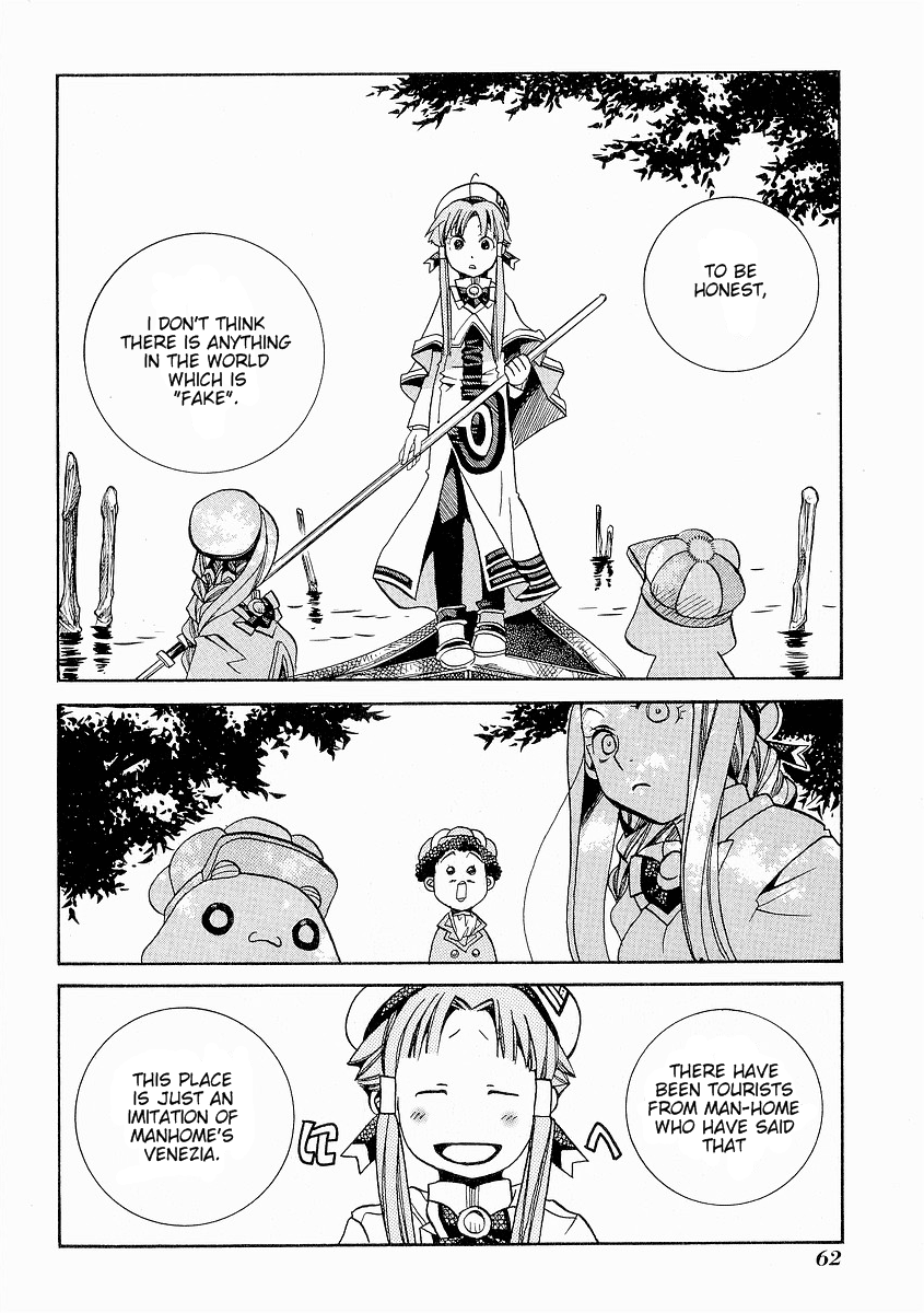 Aria Chapter 27 page 26 - Chapter 27: Venezian Glass