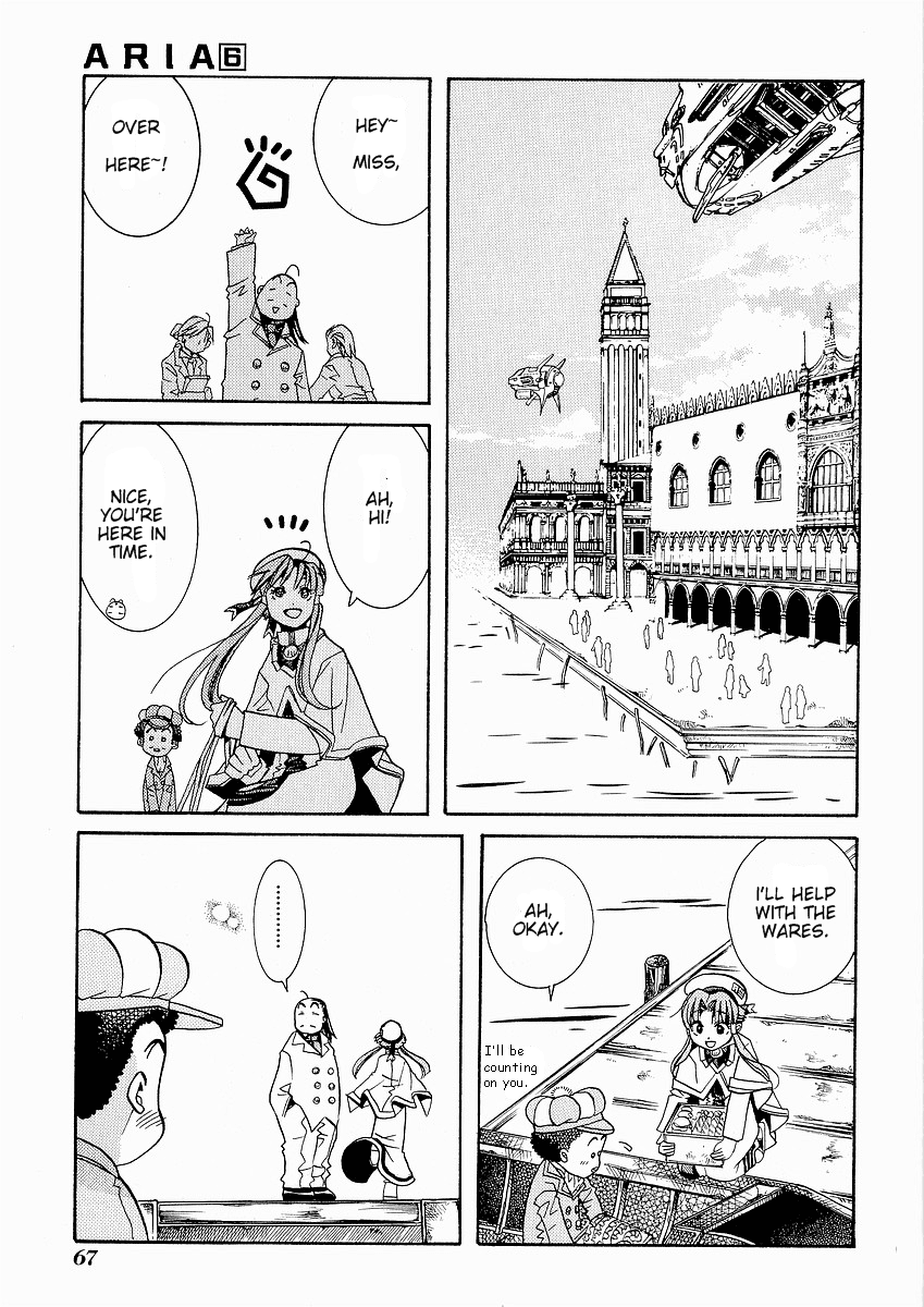 Aria Chapter 27 page 30 - Chapter 27: Venezian Glass
