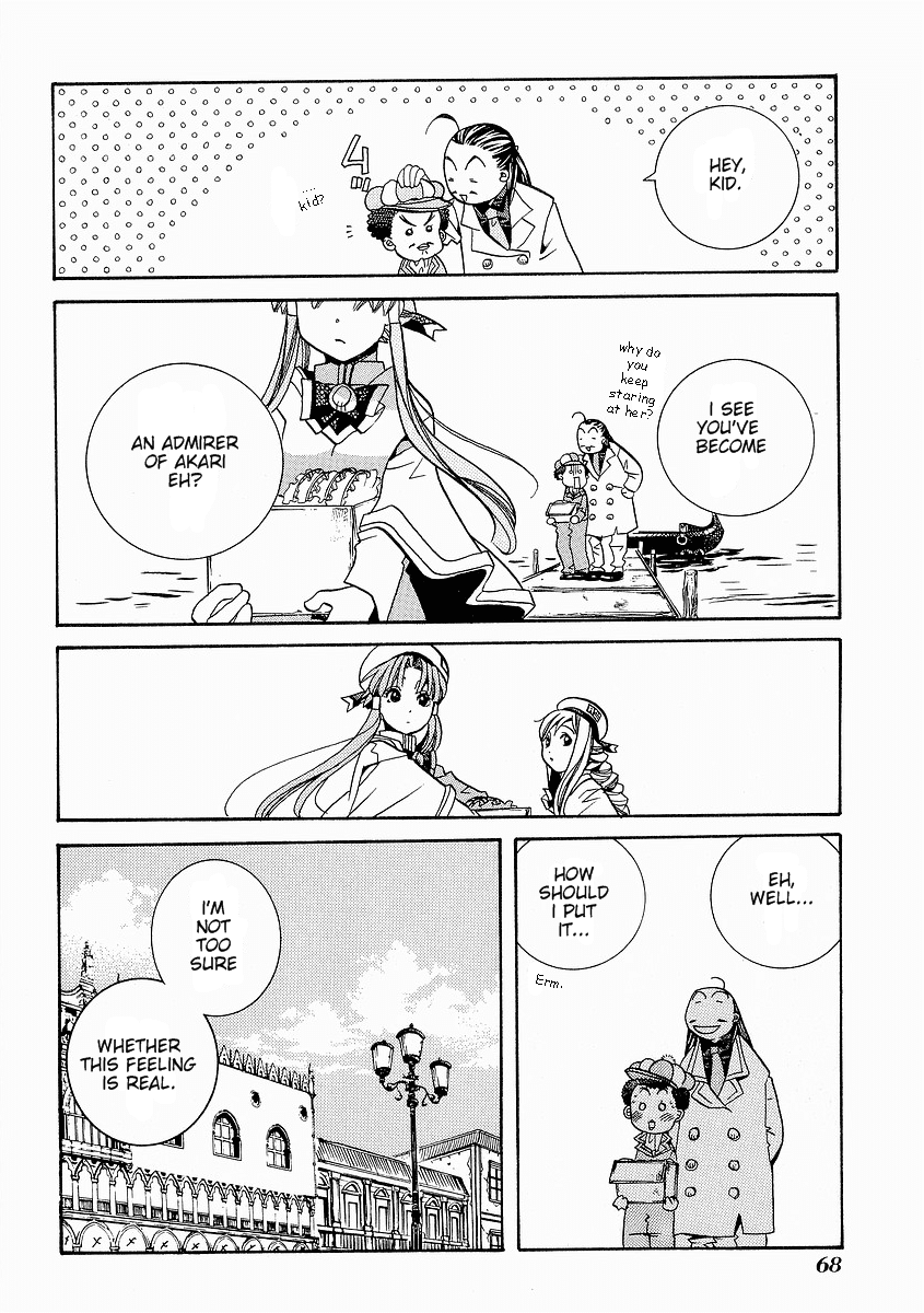 Aria Chapter 27 page 31 - Chapter 27: Venezian Glass