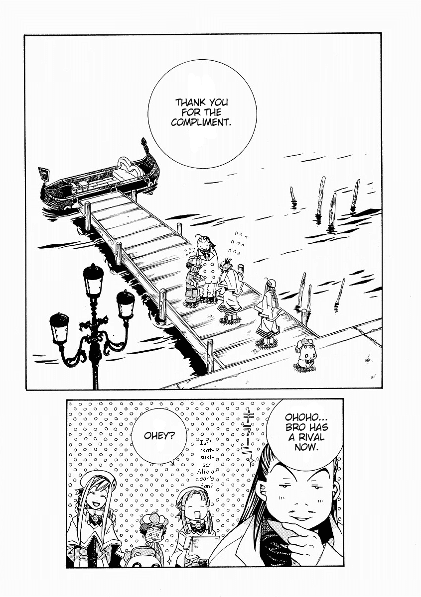 Aria Chapter 27 page 33 - Chapter 27: Venezian Glass