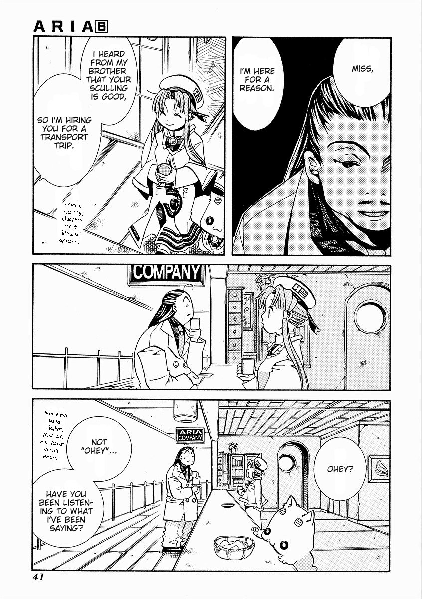 Aria Chapter 27 page 5 - Chapter 27: Venezian Glass