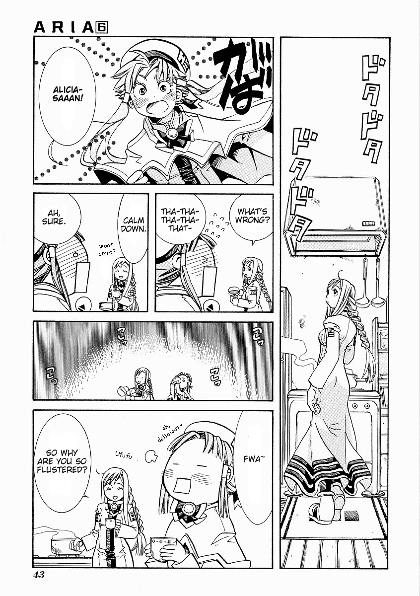 Aria Chapter 27 page 7 - Chapter 27: Venezian Glass