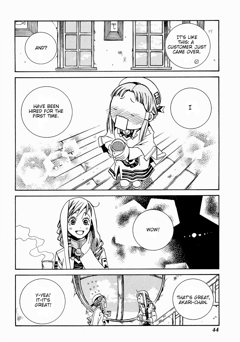 Aria Chapter 27 page 8 - Chapter 27: Venezian Glass