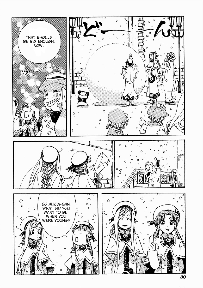 Aria Chapter 28 page 10 - Chapter 28: Snow White
