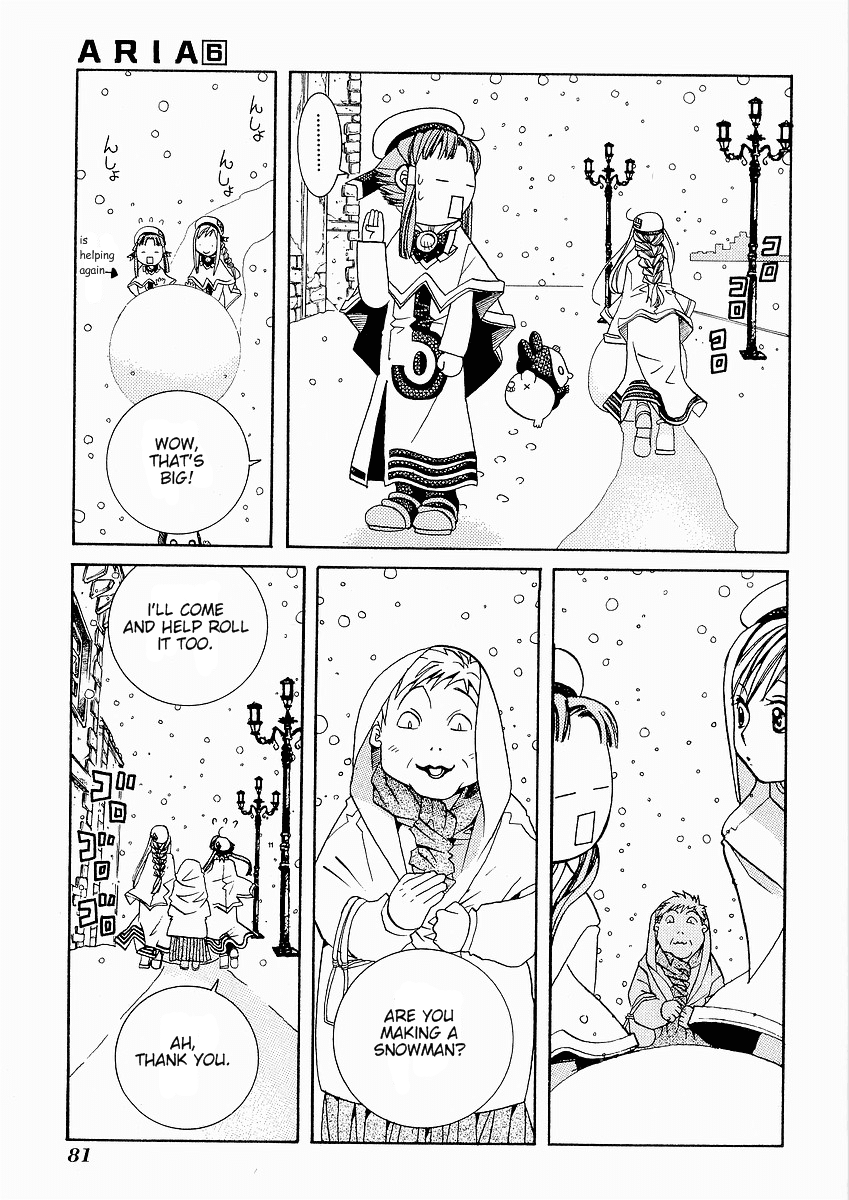 Aria Chapter 28 page 11 - Chapter 28: Snow White