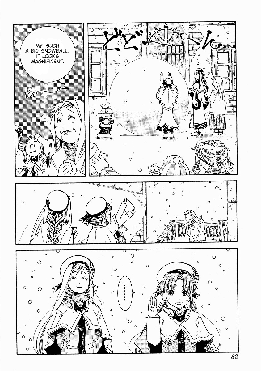 Aria Chapter 28 page 12 - Chapter 28: Snow White