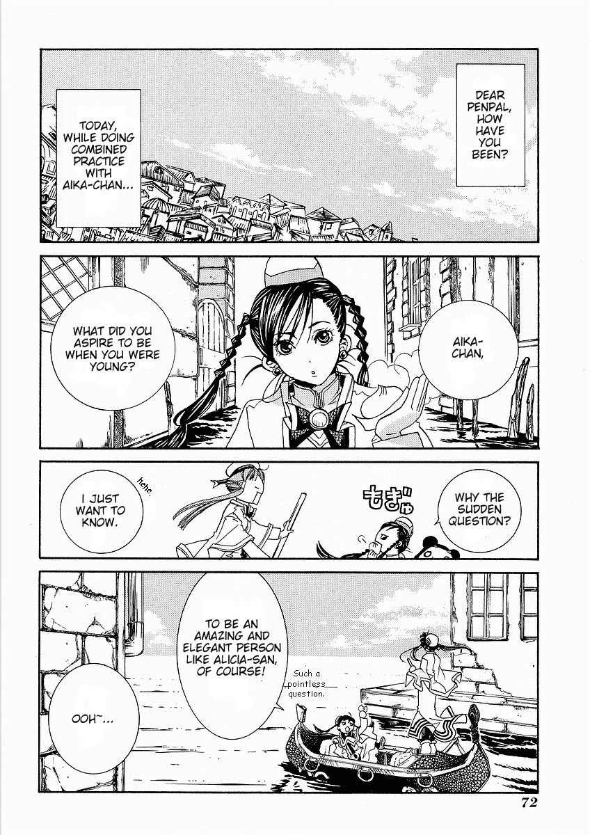 Aria Chapter 28 page 2 - Chapter 28: Snow White
