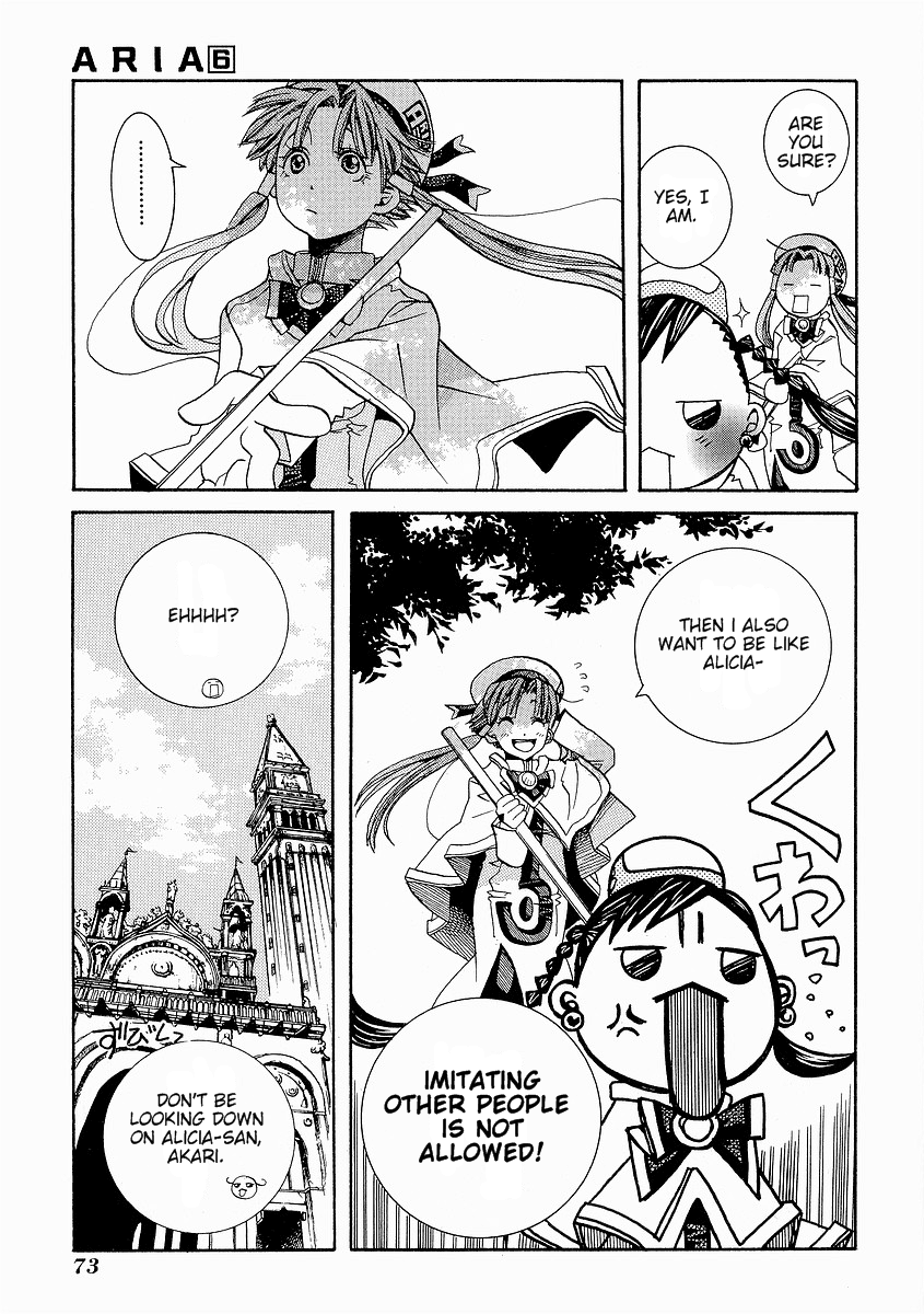 Aria Chapter 28 page 3 - Chapter 28: Snow White