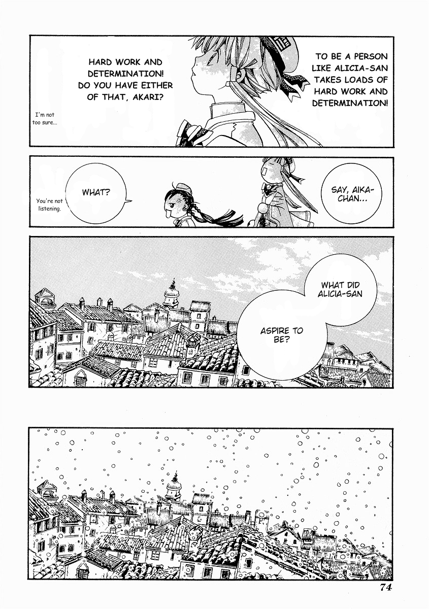 Aria Chapter 28 page 4 - Chapter 28: Snow White