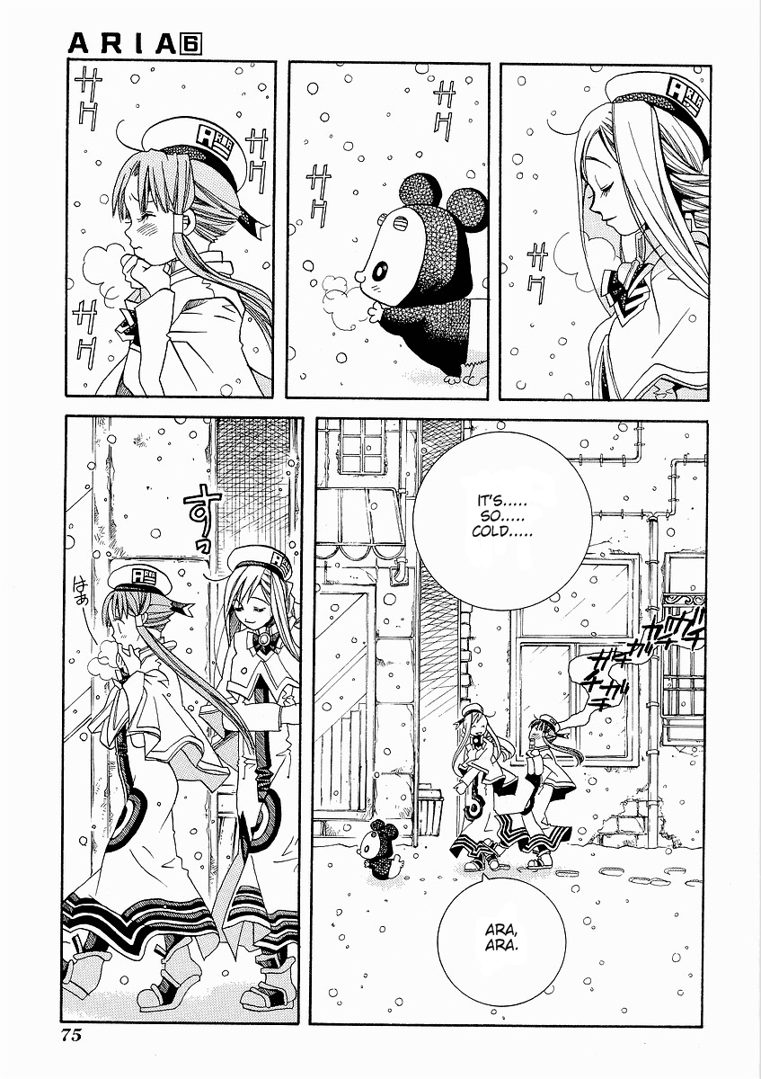 Aria Chapter 28 page 5 - Chapter 28: Snow White