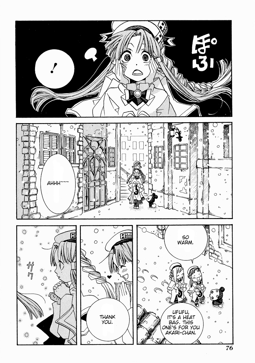 Aria Chapter 28 page 6 - Chapter 28: Snow White