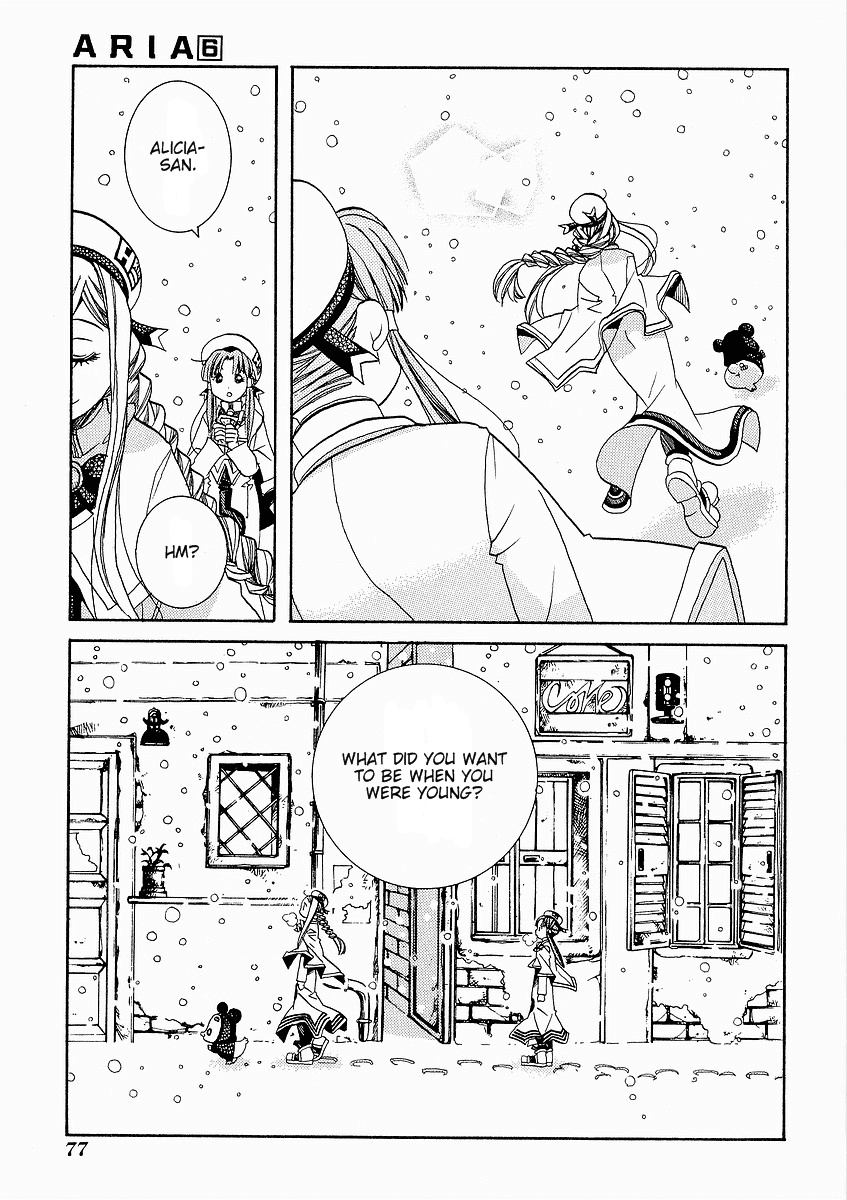 Aria Chapter 28 page 7 - Chapter 28: Snow White