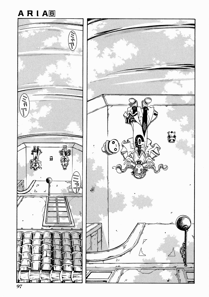 Aria Chapter 29 page 10 - Chapter 29: Lost Kitten