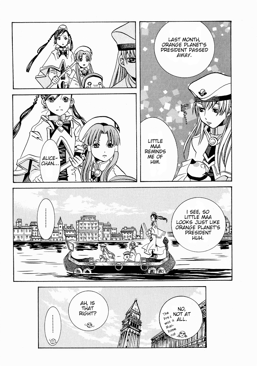 Aria Chapter 29 page 15 - Chapter 29: Lost Kitten
