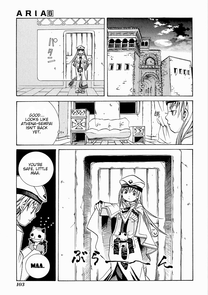 Aria Chapter 29 page 16 - Chapter 29: Lost Kitten