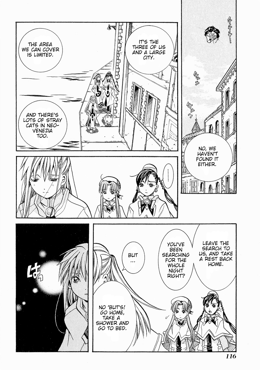 Aria Chapter 29 page 28 - Chapter 29: Lost Kitten