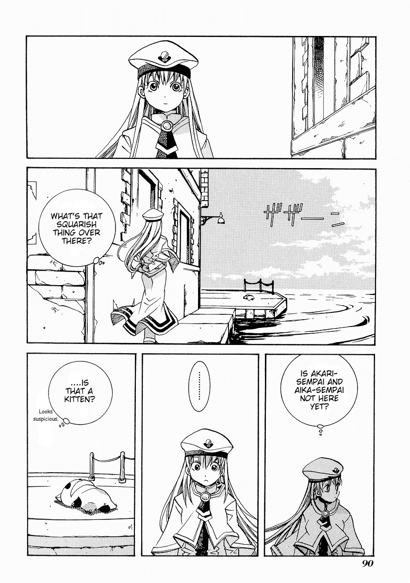 Aria Chapter 29 page 3 - Chapter 29: Lost Kitten