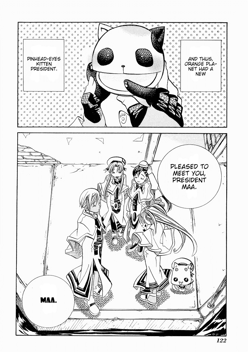 Aria Chapter 29 page 34 - Chapter 29: Lost Kitten