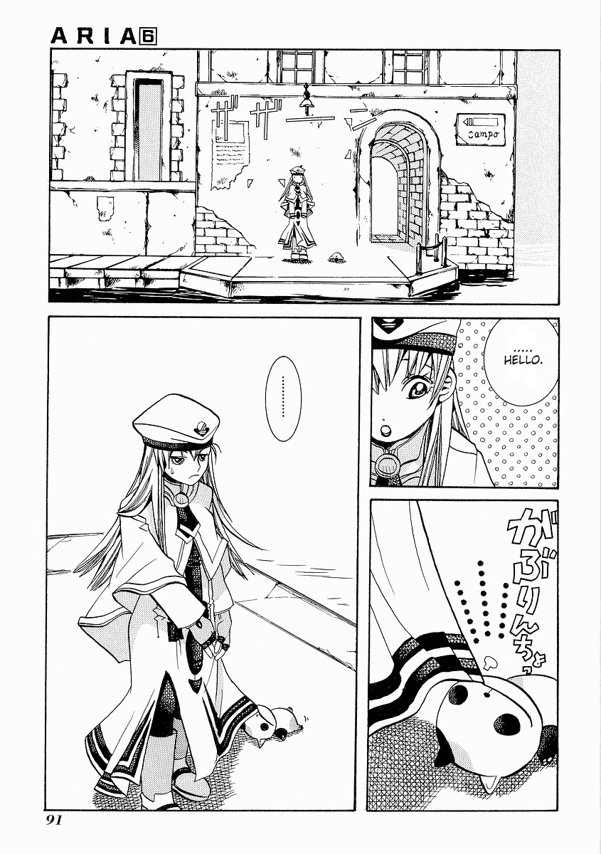 Aria Chapter 29 page 4 - Chapter 29: Lost Kitten