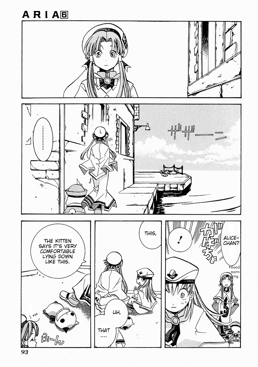 Aria Chapter 29 page 6 - Chapter 29: Lost Kitten