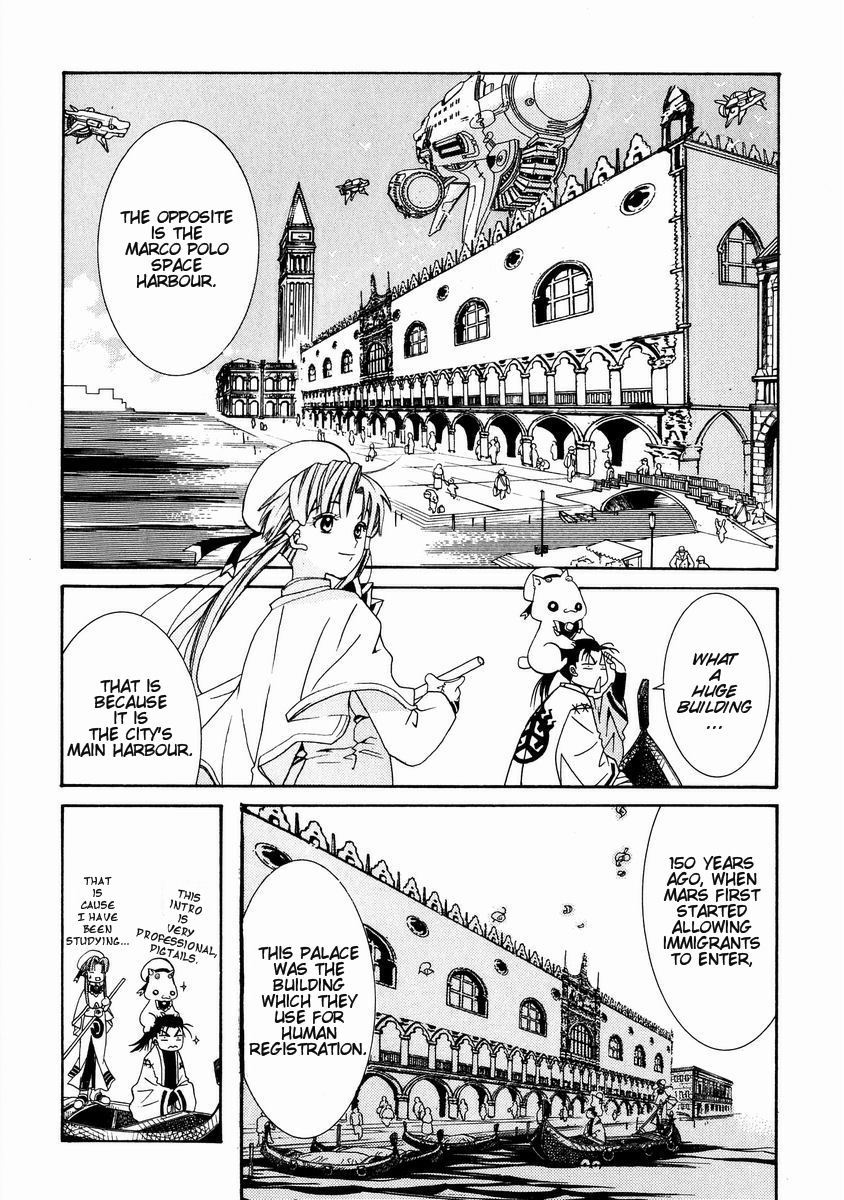 Aria Chapter 3 page 10 - Chapter 3: Sighing Bridge