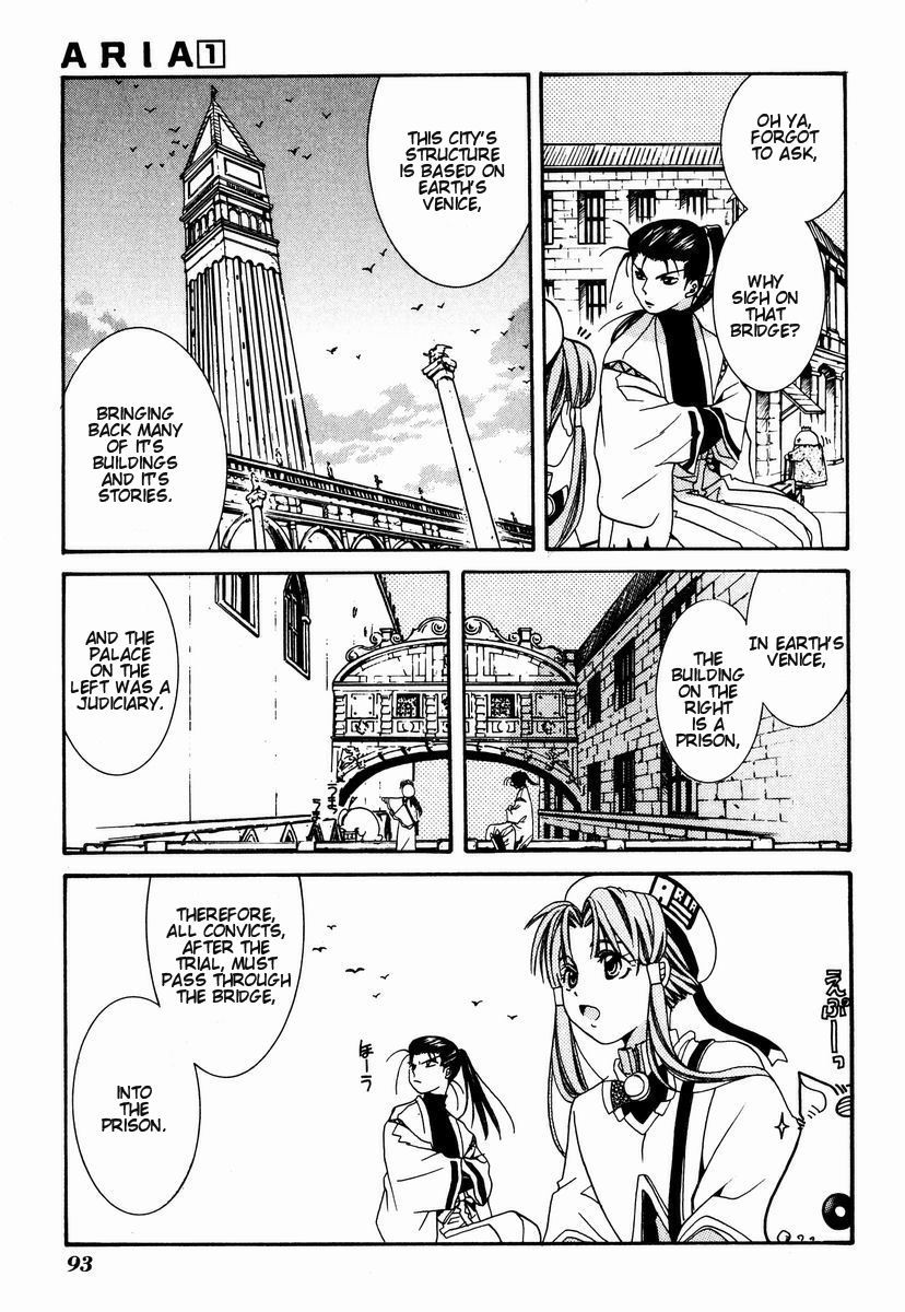 Aria Chapter 3 page 25 - Chapter 3: Sighing Bridge