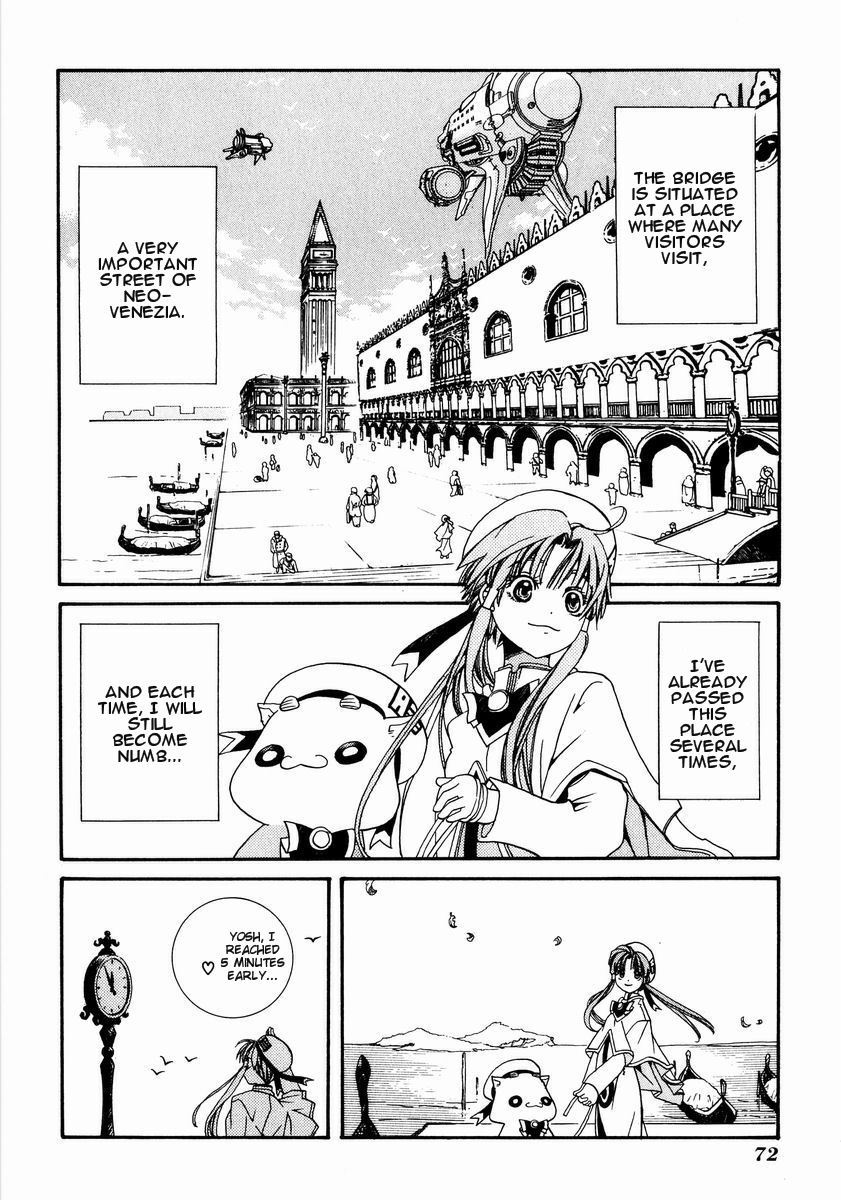 Aria Chapter 3 page 4 - Chapter 3: Sighing Bridge