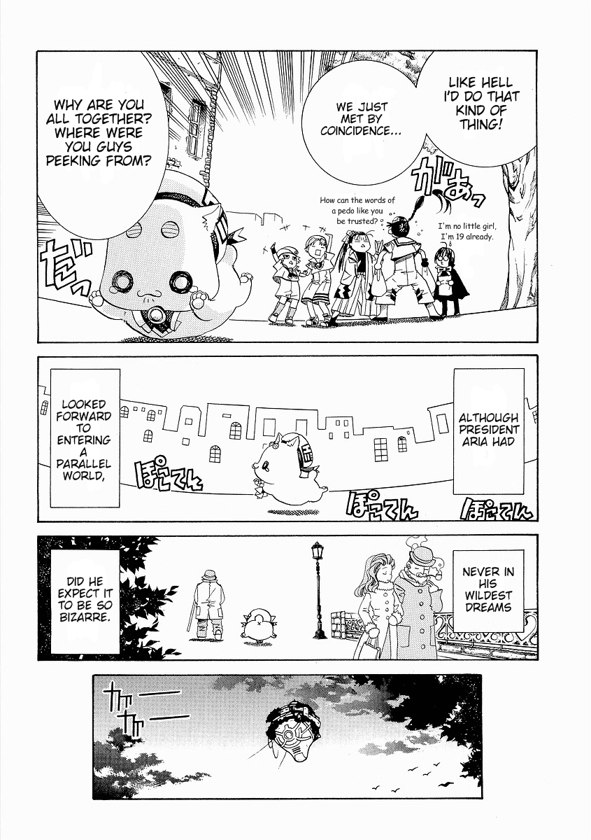 Aria Chapter 30.5 page 10 - Chapter 30.5: Special Navigation: The Parallel World