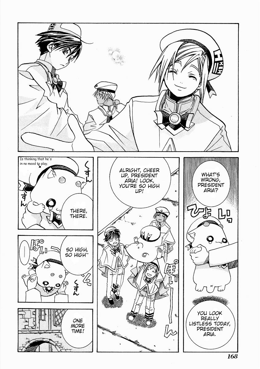 Aria Chapter 30.5 page 12 - Chapter 30.5: Special Navigation: The Parallel World