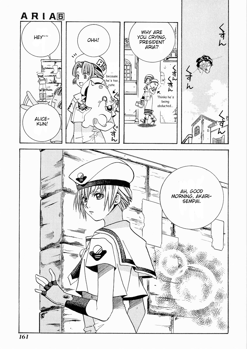 Aria Chapter 30.5 page 5 - Chapter 30.5: Special Navigation: The Parallel World