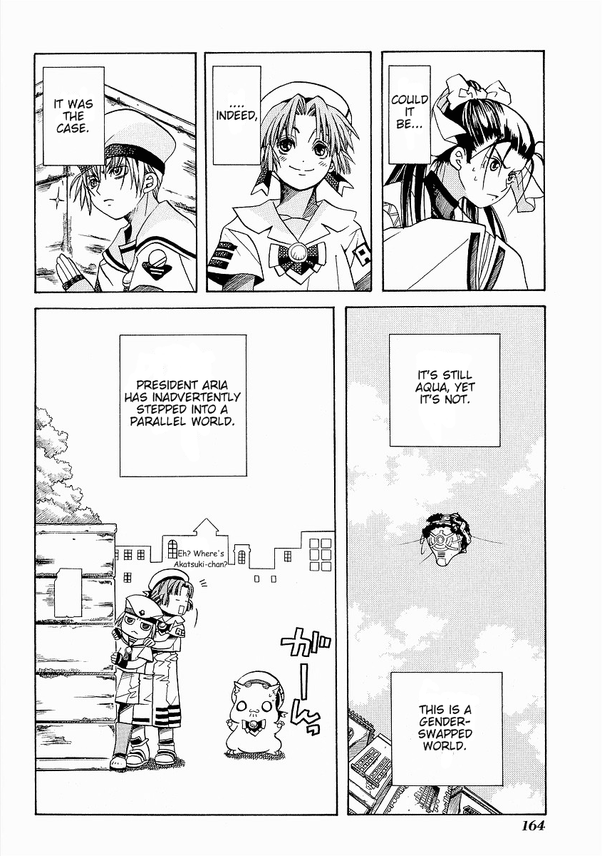 Aria Chapter 30.5 page 8 - Chapter 30.5: Special Navigation: The Parallel World