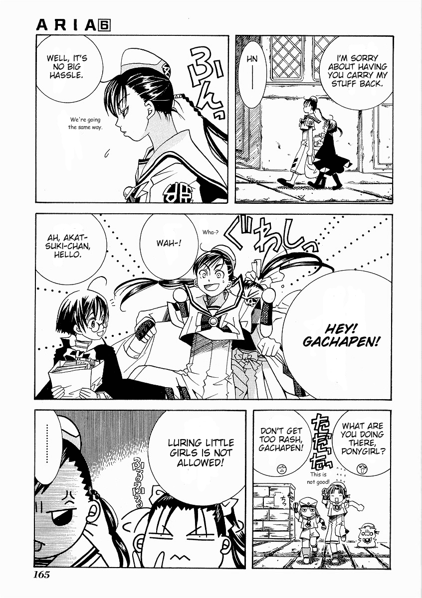 Aria Chapter 30.5 page 9 - Chapter 30.5: Special Navigation: The Parallel World