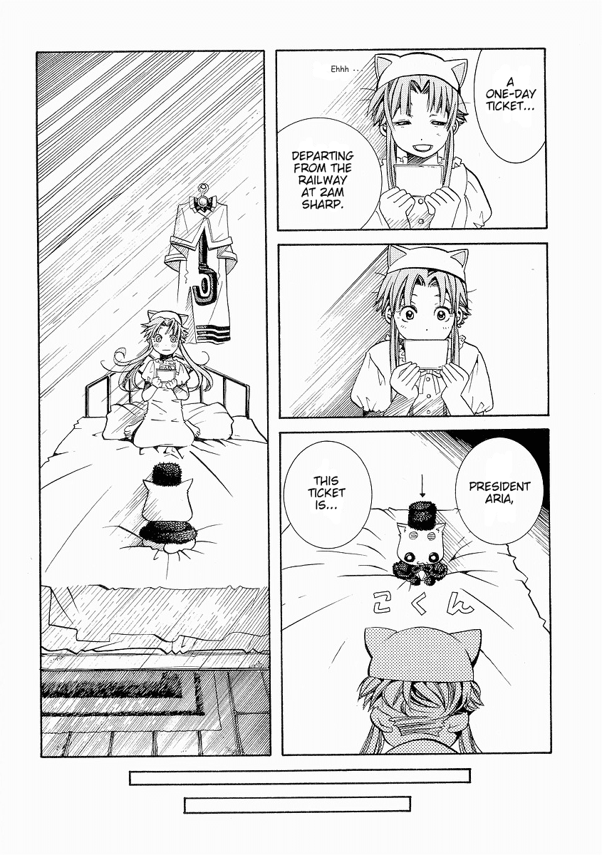 Aria Chapter 30 page 12 - Chapter 30: The Galaxy Express