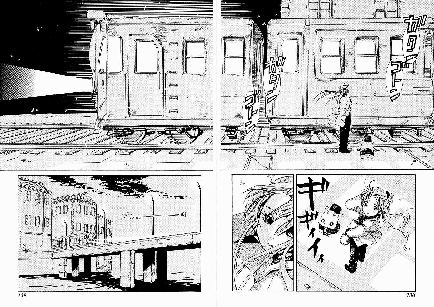 Aria Chapter 30 page 16 - Chapter 30: The Galaxy Express