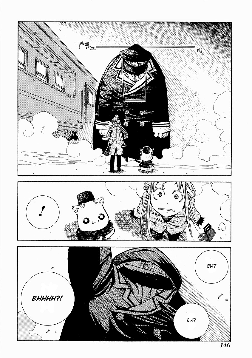 Aria Chapter 30 page 23 - Chapter 30: The Galaxy Express