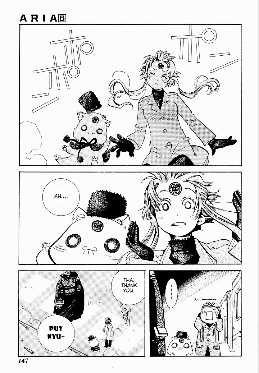 Aria Chapter 30 page 24 - Chapter 30: The Galaxy Express