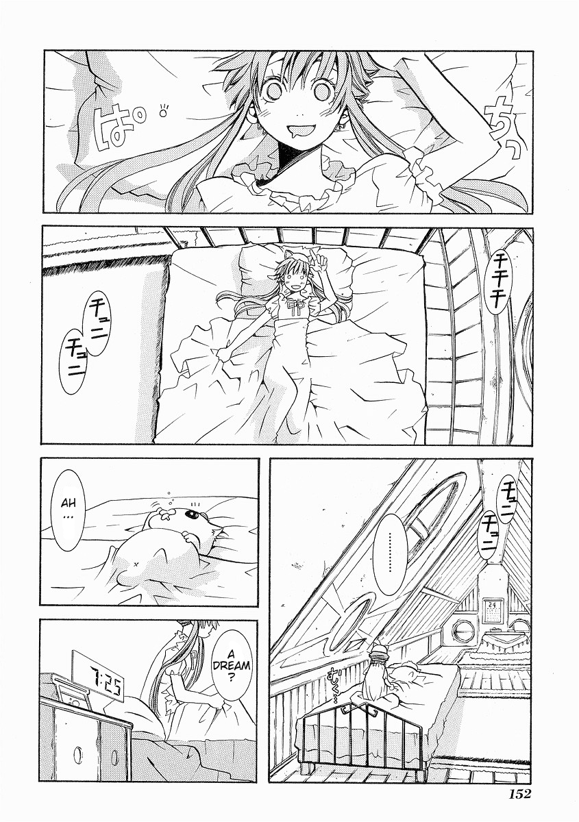Aria Chapter 30 page 28 - Chapter 30: The Galaxy Express