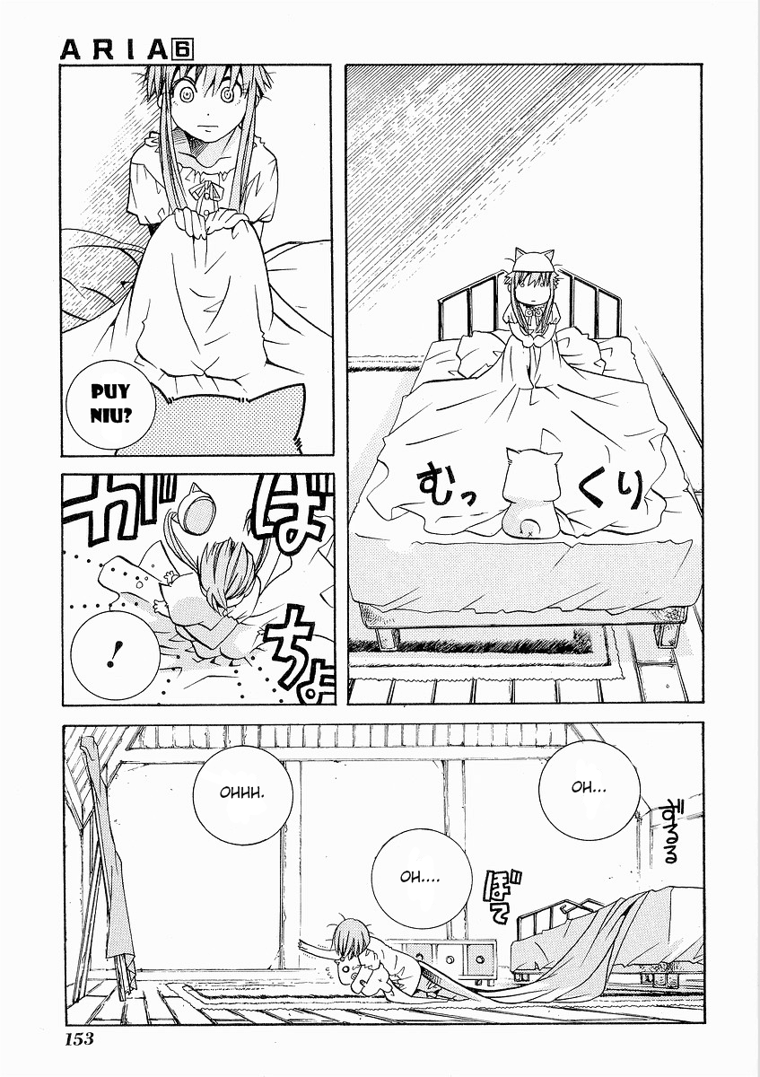 Aria Chapter 30 page 29 - Chapter 30: The Galaxy Express