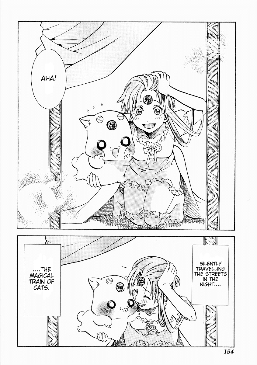 Aria Chapter 30 page 30 - Chapter 30: The Galaxy Express