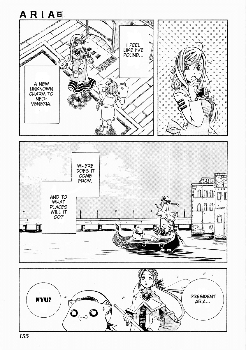 Aria Chapter 30 page 31 - Chapter 30: The Galaxy Express